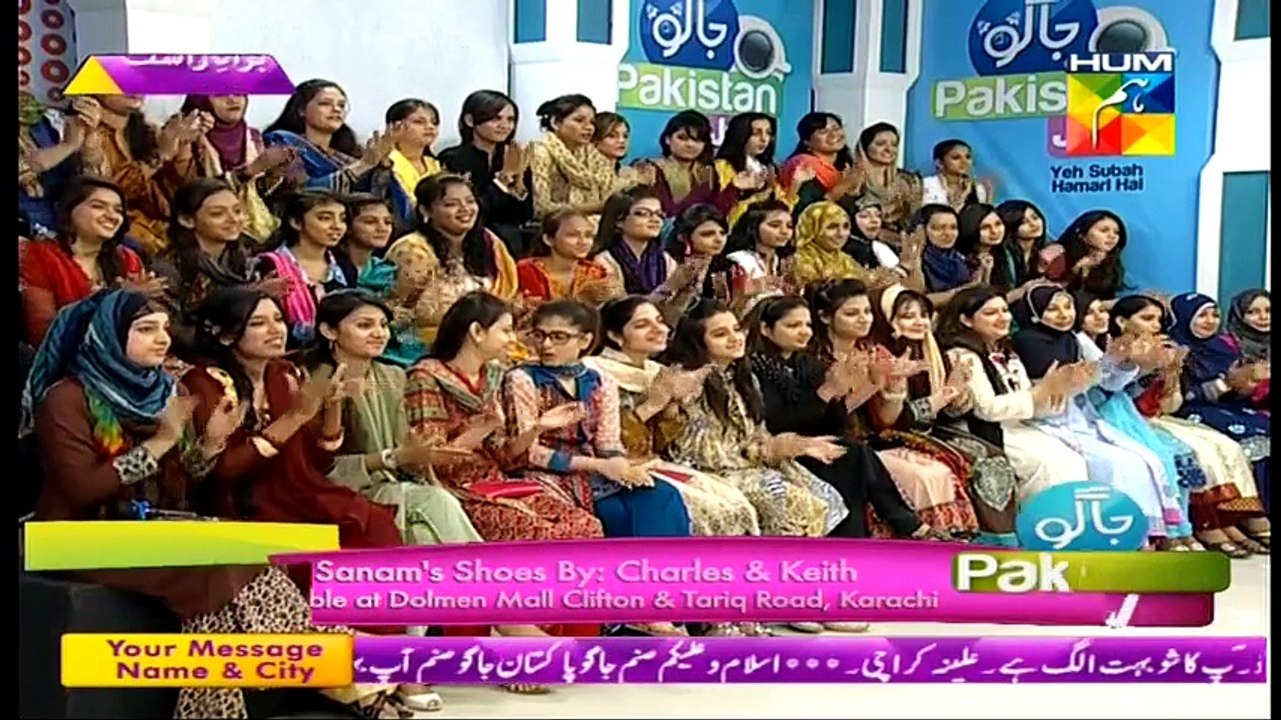 Jago Pakistan Jago Hum Tv Full HD– 30th March 2015