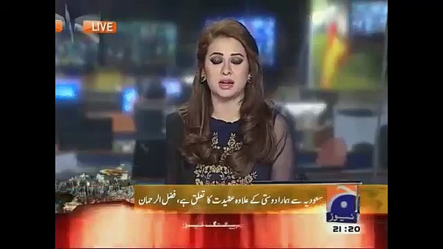 Geo News Headlines 30 March 2015_ Fazal ur Rehman on Yemen Condition..