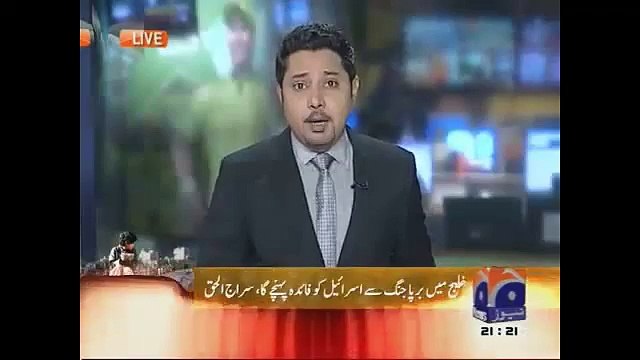 Geo News Headlines 30 March 2015_ Siraj ul Haq on Saudia Arabia and Iran...
