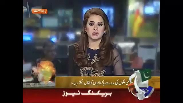 Geo News Headlines 30 March 2015_ We Are With Saudia Arabia Rehman Malik....