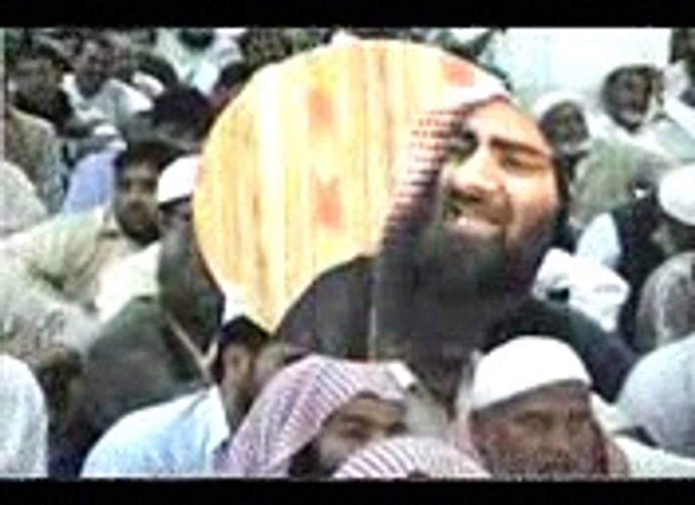 Harram Cheezay jisay Mamooli Samajh Liya Gaya Ho by Shk tausef Ur rehman 3   10