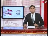 Punjab Dengue 5 New Cases Video Report -HTV