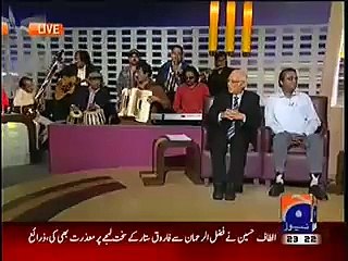 Hosn Waly Tera Jawab Nahi, Koi Tuj Sa Nahi Hazaro me