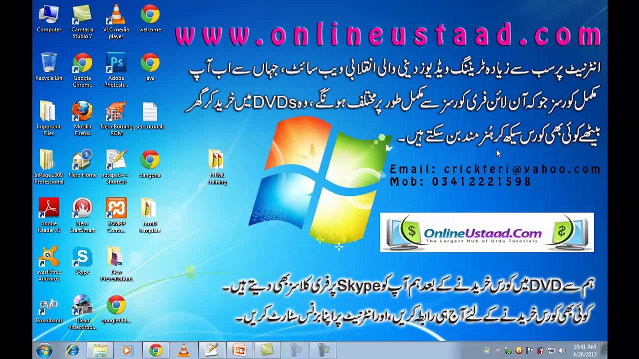 L16-HTML New Video Tutorials in Urdu-Startupspk