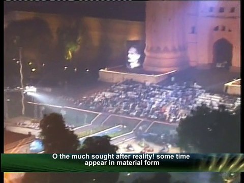 Abrar ul Haq - Kabhi Aye Haqeeqat-e-Muntazir