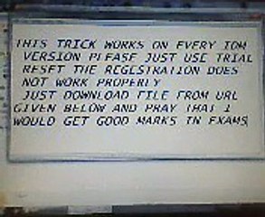 IDM Registration Download Link