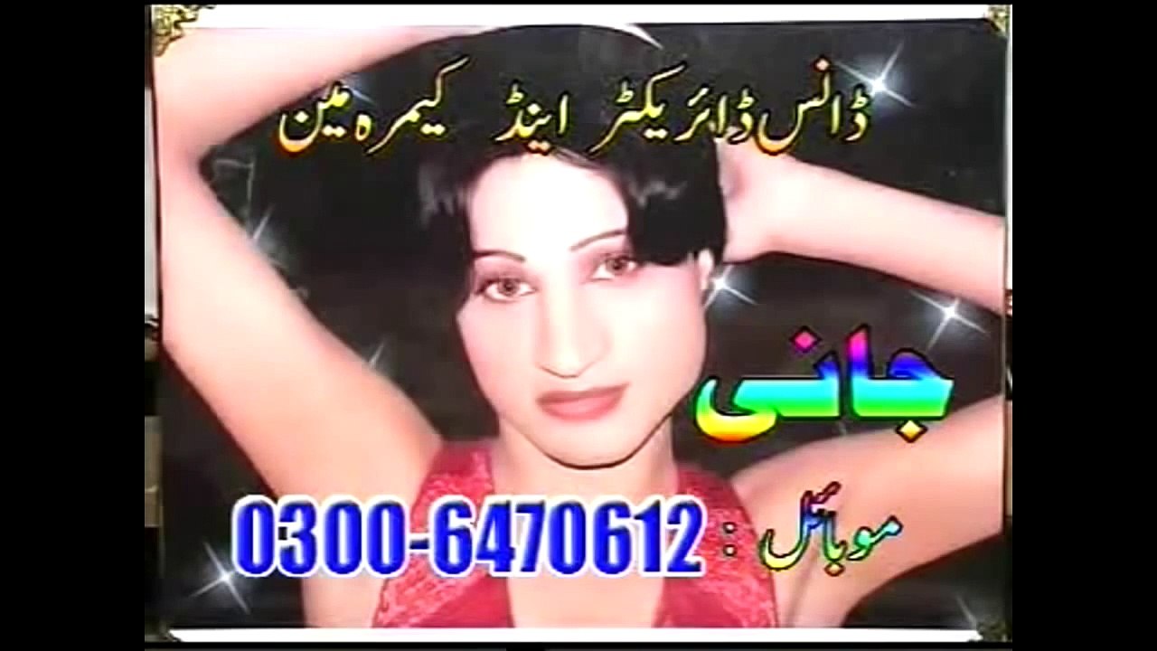 Pakistani Shemales Hot _ Studio Ustad Jani