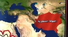 التاريخ الإسلامي - ح13 - موقع علوم العرب‬