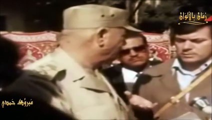 المشير احمد اسماعيل علي في معرض غنائم حرب اكتوبر   ديسمبر 1973