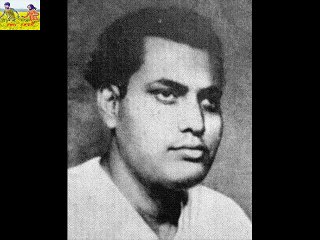 AMI JE PIYASI MORU AKHIL BONDHU GHOSH