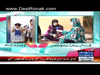 Subah Saveray Samaa Ke Saath – 30th March 2015-P2