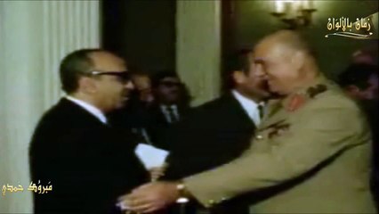 تعين المشير احمد اسماعيل علي وزيرا للحربيه 1972