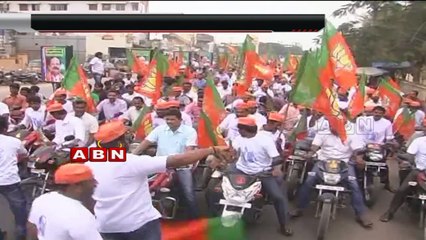 ABN News 1:30pm to 2:00pm (30-02-2015)