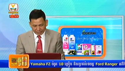 Khmer News, Hang Meas , HDTV, 30 March 2015, Part 06