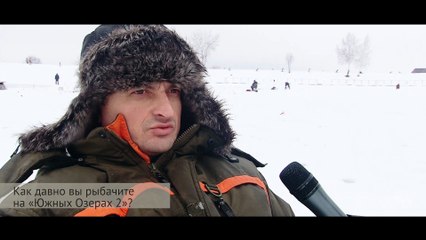 "Красивая Земля".  Зимняя рыбалка в коттеджном поселке «Южные озера-2»: форель, щука, карп...