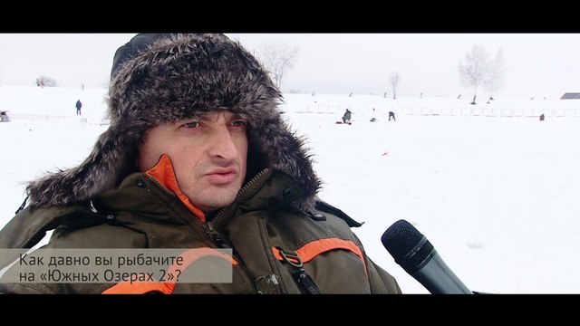 Красивая Земля . Зимняя рыбалка в коттеджном поселке «Южные озера-2»: форель, щука, карп...