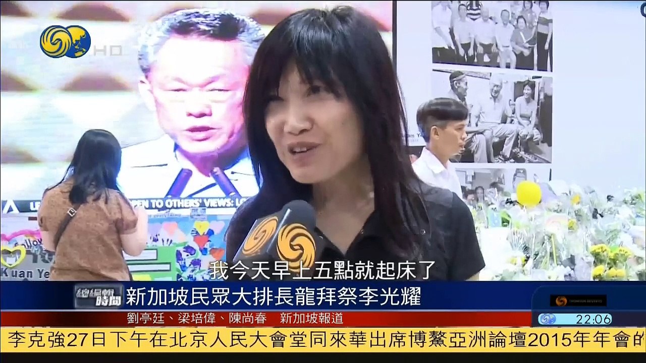 20150327 总编辑时间 肉身坐佛荷兰收藏者：佛像若属中国 愿归还