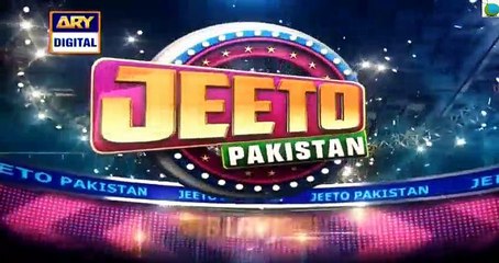 Jeeto Pakistan - 29th March 2015
