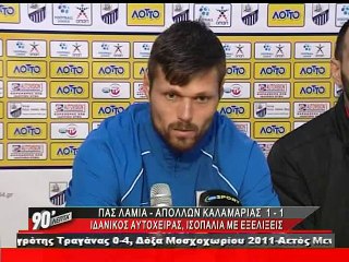 90 Λεπτά Χωρίς Καθυστερήσεις (29/3/2015)