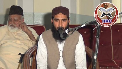 Azmat E Mustafa ﷺ By Shaikh Naeem Ur Rehman Sheikhupuri Hafizahullah