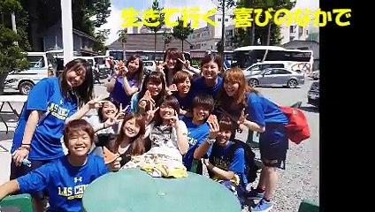 南山大学　女子ラクロス部　新歓PV