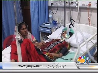 LHR SPECIAL TREATMENT PKG 24-03-15