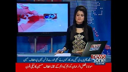 Altaf Hussain takes back his resignation on workers demand, again