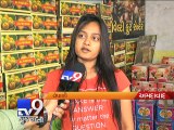 Pay more for mangoes this year - Tv9 Gujarati