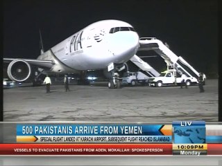 Evacuation of Pakistani Citizens Stranded In Yemen