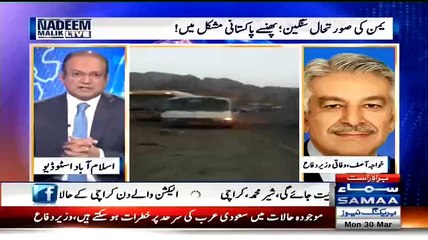 Pakistan Kisi Jet Strike May Hissa Nahi Lay Raha Khuwaja Asif