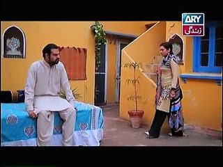 Rishtey Episode 199 Full on Ary Zindagi