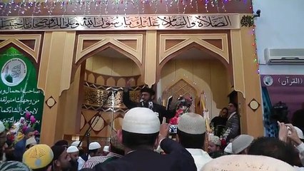 Syed Altaf Shah Kazmi -   International Naat Conference 2013