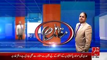 Muqabil With Rauf Klasra And Amir Mateen - 30 March 2015