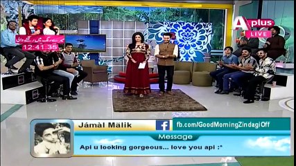 Good Morning Zindagi APLUS 30th March 2015