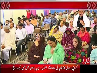 Imran Khan ne mujhe gaaliyan dien , phir bhi woh zinda kaise hain -- -- Altaf Hussain