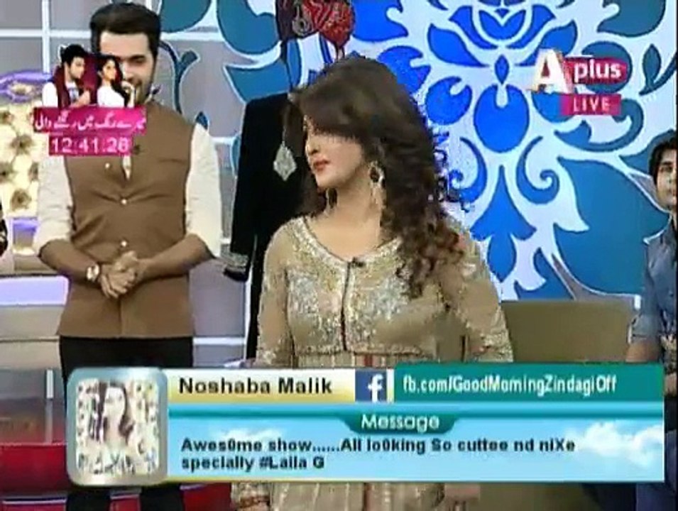 GMZ 30th March 2015
