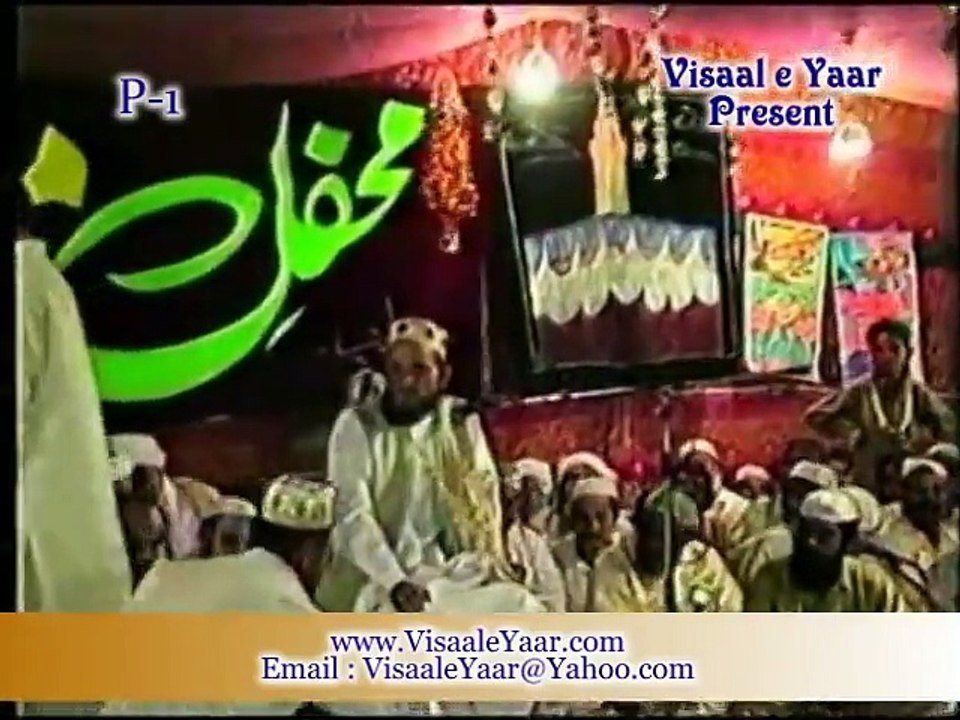 PUNJABI NAAT(Shan Wakhra Amina Dey.P-1)MUHAMMAD ALI ZAHOORI.BY Visaal