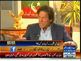 How did Karachi Operation Started ?? Imran Khan Telling