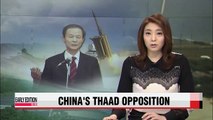 New S. Korean envoy to China can't explain Beijing's THAAD opposition
