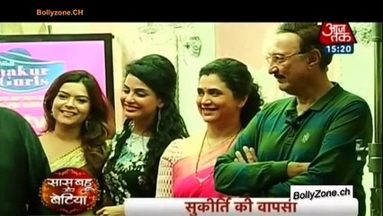 Kahani 5 Behenon Ki!! - Dilli Wali Thakur Gurls - 30th March 2015