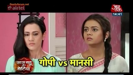 Saathiya Mein Do Sotanon Ka Ahem Ke Liye Emotional Drama 30th March 2015