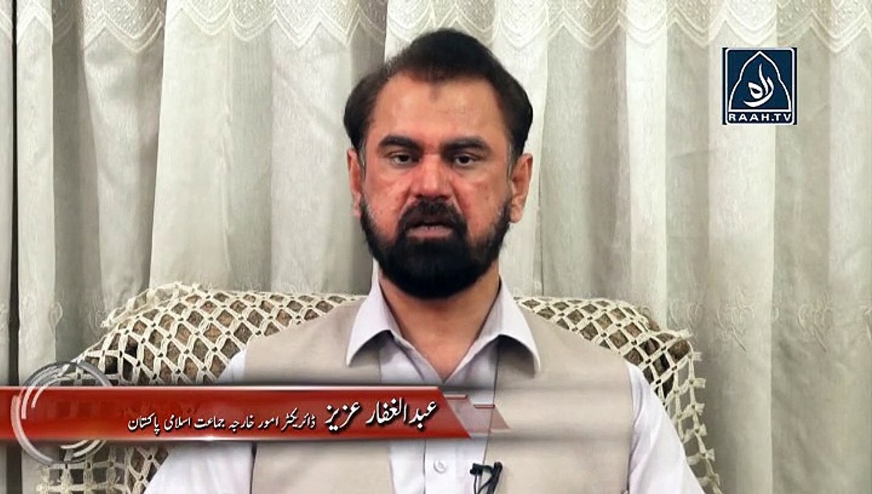 What is happening in Yemen - Abdul Ghaffar Aziz