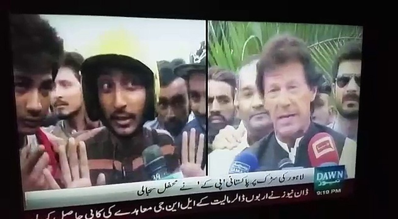 Pakistan PK
