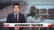 Researchers find key factors that could lead to autoimmunity treatment