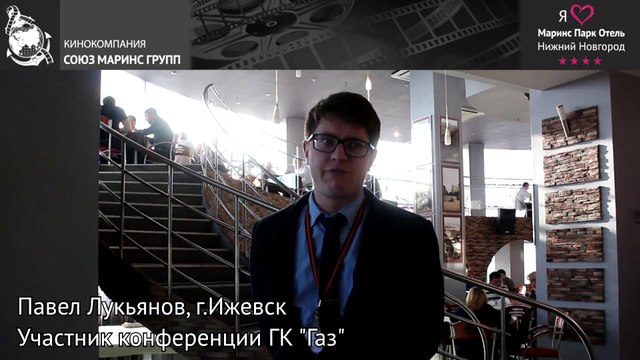 Что с манной кашей в «Маринс Парк Отель Нижний Новгород»