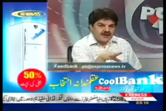 What Quran Says about Male & Female Psyche, Forcing Woman to Stay in Wedlock against her Will,Marriage & Divorce,Condition where wife's witness superceed husbands witness , When Marriage is Permissible without Guardians Permission?