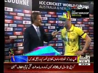 Sports Segment ICC Cricket World Cup 29 March 2015