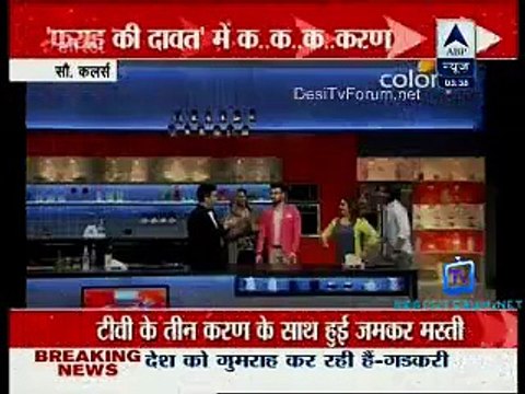 Reality Report [ABP News] 30th March 2015 Video Watch Online