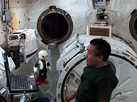 Робота «Киробо» дважды внесли в Книгу рекордов Гиннесса