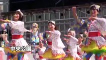 YOSAKOI☆BEAT - RAM RIDER ソーラン祭り２０１４